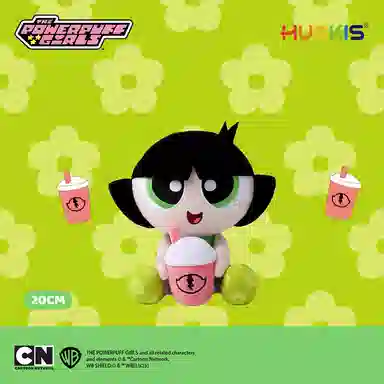 HUGKIS 20cm