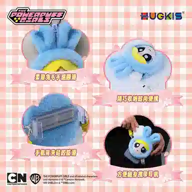 HUGKIS 3 10cm