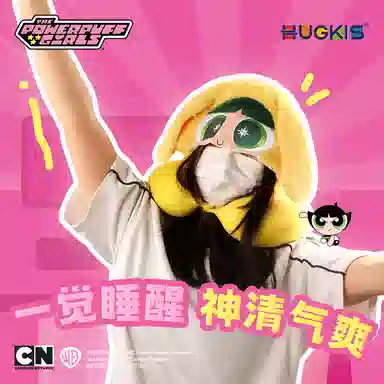 HUGKIS 30cm
