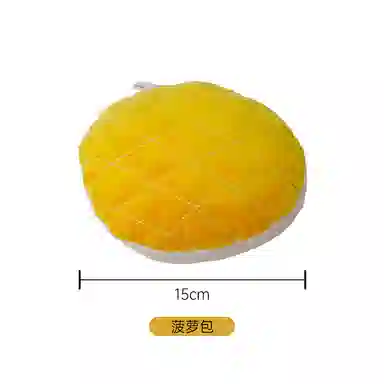 HUGKIS 15cm18cm22cm50cm