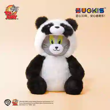 HUGKIS 20cm