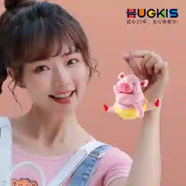 HUGKIS 10cm
