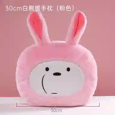 HUGKIS 30cm