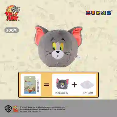 HUGKIS x TOM AND JERRY 20cm40cm