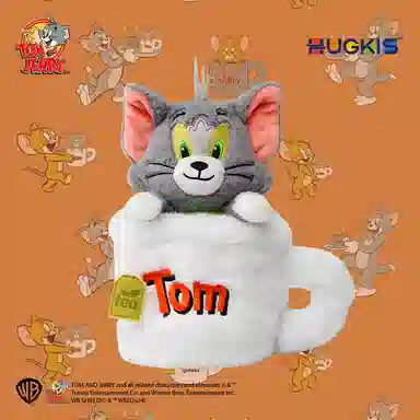 HUGKIS HUGKIS x 20cm