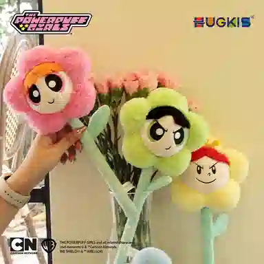 HUGKIS 33cm