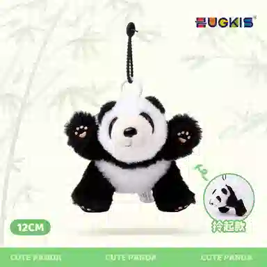 HUGKIS 25cm30cm12cm