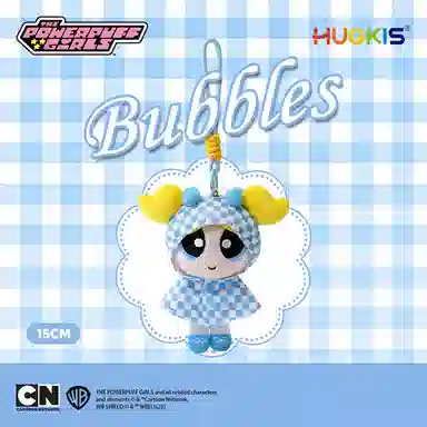 HUGKIS 15cm