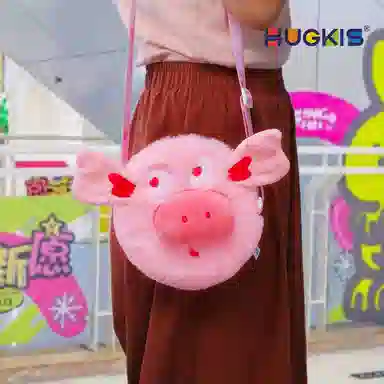 HUGKIS 30cm35cm18cm20cm52cm