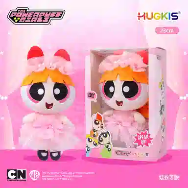 HUGKIS 23cm