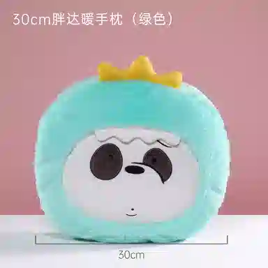 HUGKIS 30cm