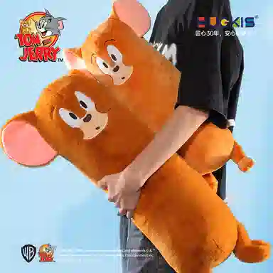 HUGKIS HUGKIS x Jerry 16cm20cm