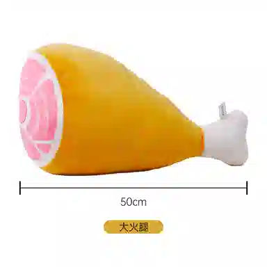 HUGKIS 15cm18cm22cm50cm