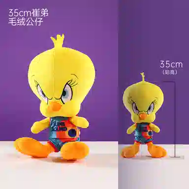HUGKIS 20cm35cm40cm42cm51cm102cm32cm75cm