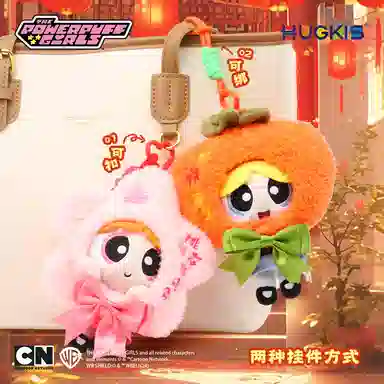 HUGKIS 17cm