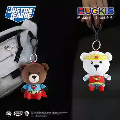 HUGKIS x 10cm