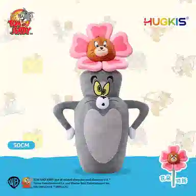 HUGKIS TOM AND JERRY 50cm