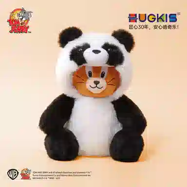 HUGKIS 20cm
