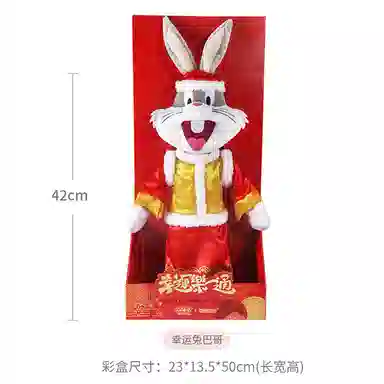 HUGKIS 20cm35cm40cm42cm51cm102cm32cm75cm