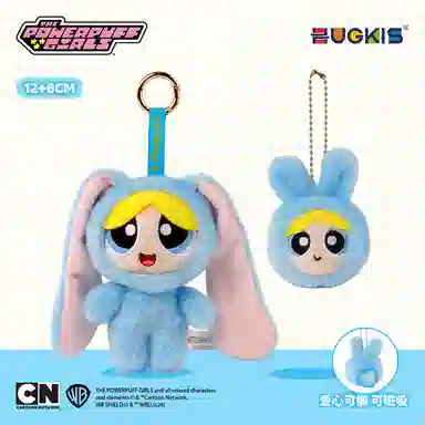 HUGKIS 12cm