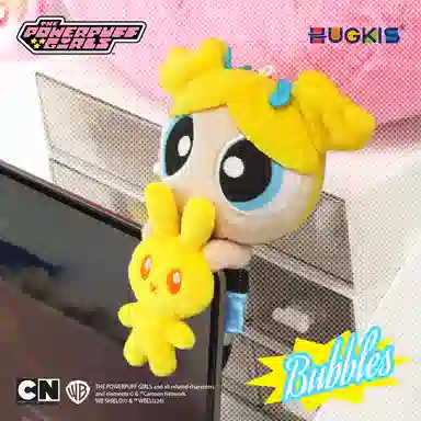 HUGKIS HUGKIS x 13cm