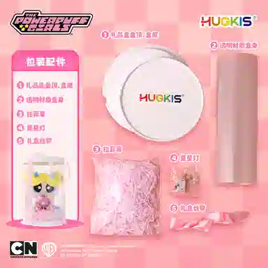 HUGKIS 22cm
