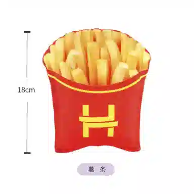 HUGKIS 13cm18cm20cm45cm