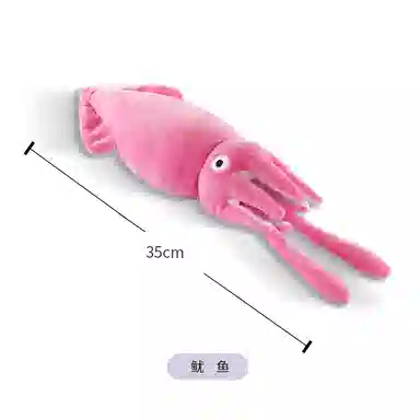HUGKIS 15cm20cm26cm35cm