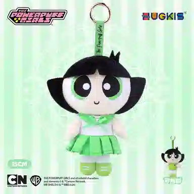 HUGKIS 3 15cm