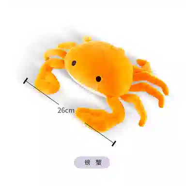 HUGKIS 15cm20cm26cm35cm