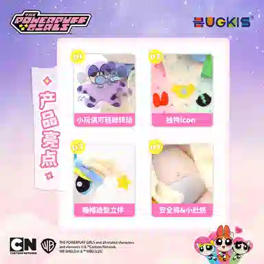 HUGKIS 15cm