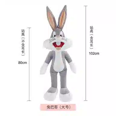 HUGKIS 20cm35cm40cm42cm51cm102cm32cm75cm