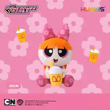 HUGKIS 20cm