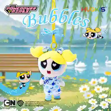 HUGKIS
