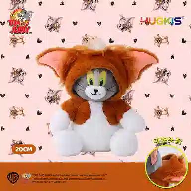 HUGKIS 20cm