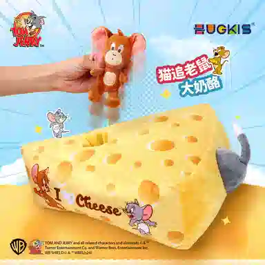 HUGKIS 40cm
