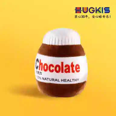 HUGKIS 13cm18cm20cm23cm26cm30cm45cm