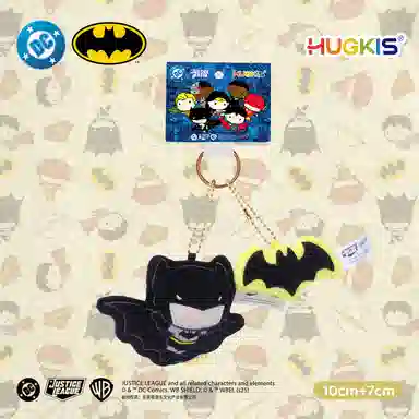 HUGKIS 8cm