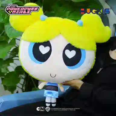 HUGKIS 45cm
