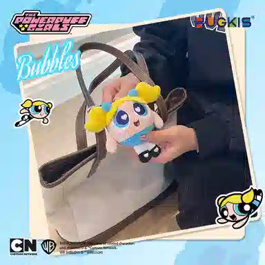 HUGKIS 12cm