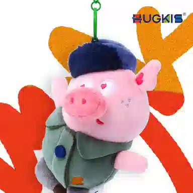 HUGKIS 5.5cm