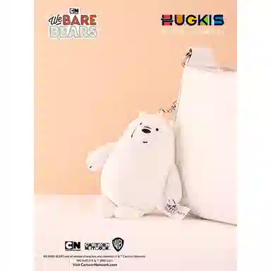HUGKIS