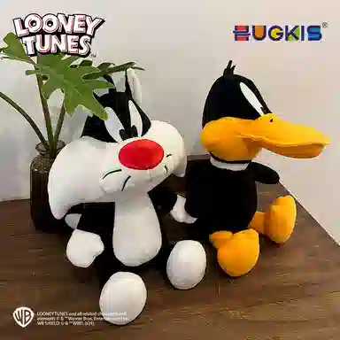 HUGKIS IP 20cm