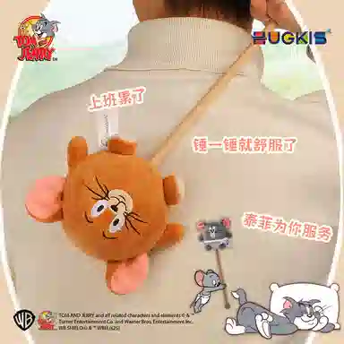 HUGKIS JERRY