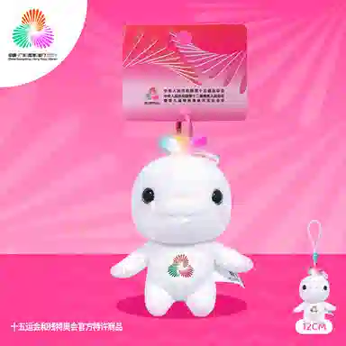 HUGKIS 8cm12cm