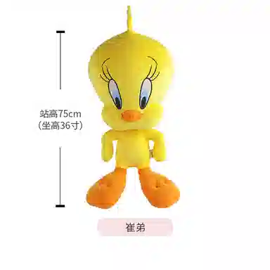 HUGKIS 20cm35cm40cm42cm51cm102cm32cm75cm