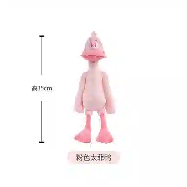 HUGKIS 20cm35cm40cm42cm51cm102cm32cm75cm