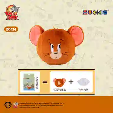 HUGKIS x TOM AND JERRY 20cm40cm