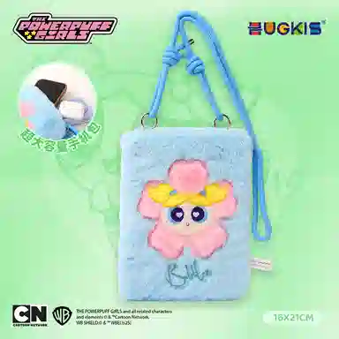 HUGKIS
