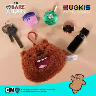 HUGKIS 12cm